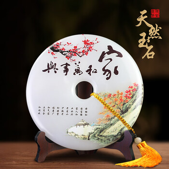 和氏璧摆件品牌及商品- 京东