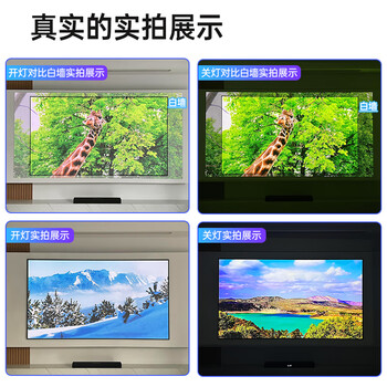 英微（IN&VI）投影幕布DHZ金属抗光幕布100英寸16:9家用窄边画框投影仪屏幕办公中长焦投影机软幕