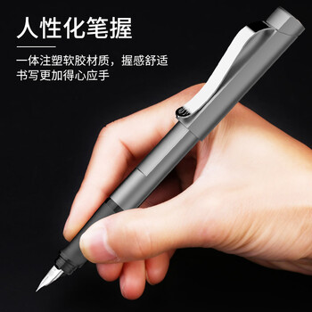 施耐德(Schneider)钢笔学生成人练字笔男女生日礼物办公商务签字墨水笔经典Base系列-深空灰F尖161313 施耐德(Schneider)钢笔学生成人练字笔男女生日礼物办公商务签字墨水笔经典Base系列-深空灰F尖161313