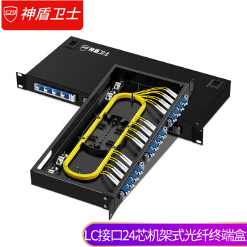 单模12芯光纤型号规格- 京东