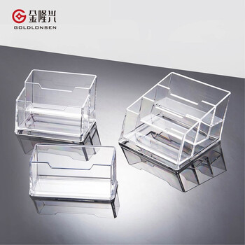 金隆兴 名片座单格亚克力透明名片盒收纳座 桌面办公名片展示盒 单格亚克力立式名片夹 常用款C2151 金隆兴 名片座单格亚克力透明名片盒收纳座 桌面办公名片展示盒 单格亚克力立式名片夹 常用款C2151