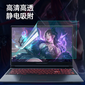 嘉速适用雷神911MT黑武士/暗杀星/911Air星战键盘膜+高清屏幕膜 15.6英寸高清屏幕保护贴膜套装 易贴 嘉速适用雷神911MT黑武士/暗杀星/911Air星战键盘膜+高清屏幕膜 15.6英寸高清屏幕保护贴膜套装 易贴