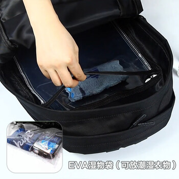 京东京造运动球拍包 大容量羽毛球网球拍篮球双肩健身背包旅行包 京东京造运动球拍包 大容量羽毛球网球拍篮球双肩健身背包旅行包