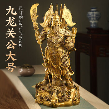 武聖　関羽像 約30cm Amazon.com: Thcbme 关公像供奉神像家用客厅招财关公摆件武财神