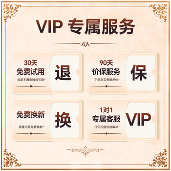 宝威玛（BVGMAV）保温杯男女士学生316不锈钢小容量水杯子高档便携直饮弹盖随身杯