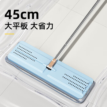 家杰优品平板拖把45cm家用一拖净免手洗2025带桶一套洗拖一体墩布拖布  