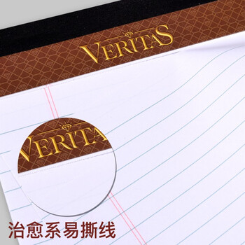 凯萨(KAISA)美式拍纸本A5笔记本 加厚可撕上翻记事本分栏单词本50张3本装 凯萨(KAISA)美式拍纸本A5笔记本 加厚可撕上翻记事本分栏单词本50张3本装