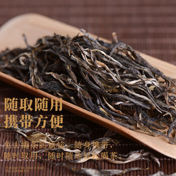 滇吉號茶叶普洱生茶2024年昔归古树散茶兰香回甘500克