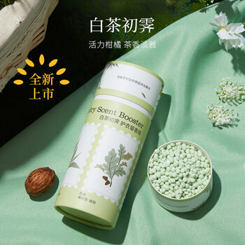 偶爱你自然之境留香珠 白茶初霁200g 柔顺护衣持久留香99%抑菌 偶爱你自然之境留香珠 白茶初霁200g 柔顺护衣持久留香99%抑菌