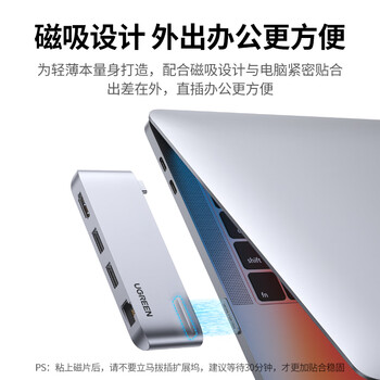 绿联Type-C直插扩展坞USB-C转HDMI转换器C口拓展坞千兆网口转接头HUB3.0分线器适用苹果华为笔记本iPad