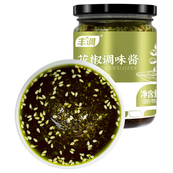 川娃子花椒酱2g四川特产汉源大红袍红花椒酱调味料凉拌菜调料超麻花椒青花椒酱 图片价格品牌报价 京东