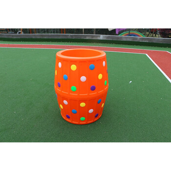 儿童彩色钻洞啤酒桶玩具幼儿园大滚筒户外玩具感统体能感统训练运动