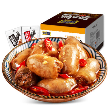 汤老鸭 鸭心16gx30袋老汤黑鸭香辣麻辣卤制品真空独立包装盒装休闲