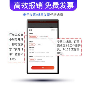 宜之选背心垃圾袋黑色50*60cm100只单面0.8丝大号家用办公塑料袋