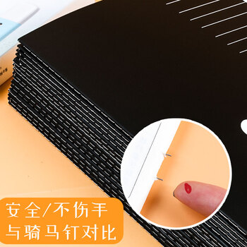 XYBP五线谱本专业儿童宽距乐谱B5初学者练琴笔记本子大间距钢琴线圈本小学生音乐五线谱作业练习本(粉5本装) XYBP五线谱本专业儿童宽距乐谱B5初学者练琴笔记本子大间距钢琴线圈本小学生音乐五线谱作业练习本(粉5本装)