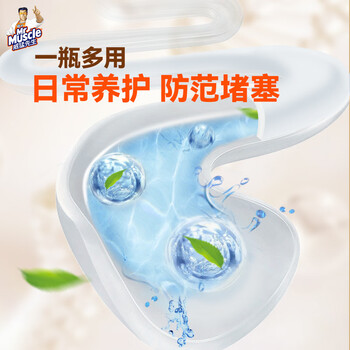 威猛先生（Mr Muscle）管道速效疏通啫喱 强力瓦解卫浴堵塞 管道疏通剂960ml