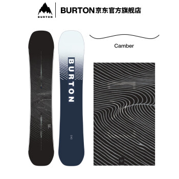 burton单板custom价格报价行情- 京东