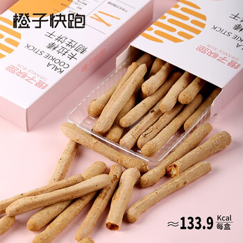 橙子快跑低脂粗粮韧性饼干低脂饱腹早餐零食手指卡拉棒40g4