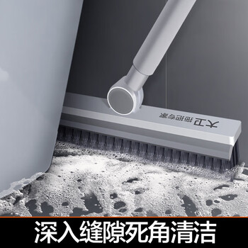 大卫清洁刷具缝隙地刷厕所刷地板刷子硬毛洗地刷V型三角刷头S3