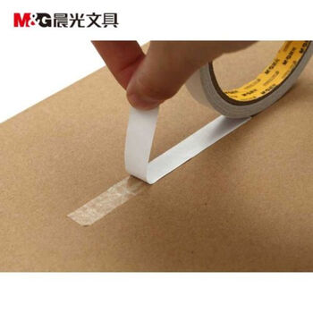 晨光双面棉纸胶带12mm*10y(两卷/袋)AJD97349  6袋/包