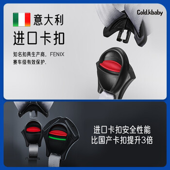 金可贝贝G405婴儿车怎么样质量大揭秘！