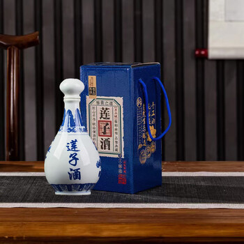 一斤青花瓷酒瓶型号规格- 京东