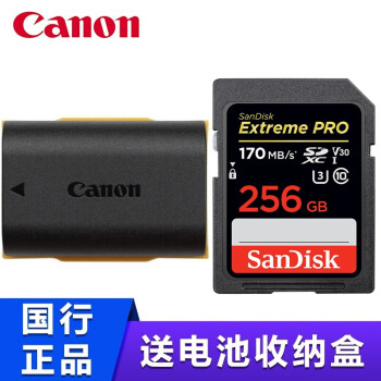 Canon/佳能相机电池LP-E6N佳能5d3/4 60D 6d 70D 80d 90d电池 电池+闪迪SD卡256G170M/s