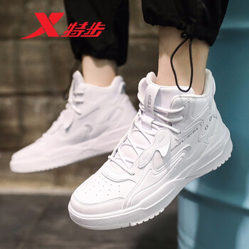 特步板鞋男鞋小白鞋运动休闲鞋子男秋季户外帆布鞋情侣鞋防滑耐磨滑板