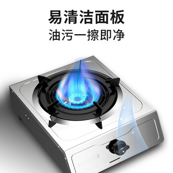 百得TE02燃气灶真实使用感受,真相揭秘入手感受