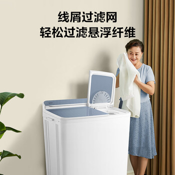 美的（Midea）洗衣机半自动双桶 MP12V888 半自动洗衣机12公斤大容量 双缸双桶洗衣机 