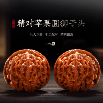 闷尖狮子新款- 闷尖狮子2021年新款- 京东