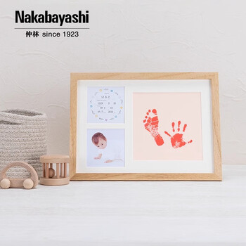 Nakabayashi仲林宝宝手足印满月抓周纪念相框纯白物语F-TW-112-NA 自然原木