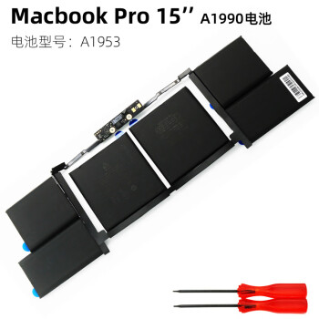 macbook pro 15 2018价格报价行情- 京东