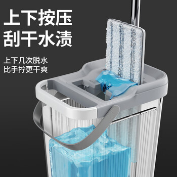 美丽雅平板拖把38cm2拖把2布带桶一套免手洗干湿两用家用一拖净洗拖一体