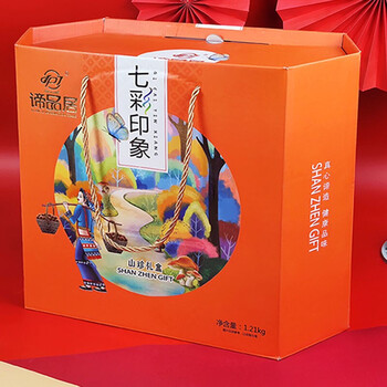 谛品居春节年货七彩印象干菌礼盒1.