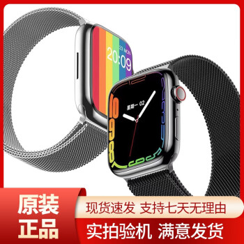 Apple Watch Series5价格报价行情- 京东