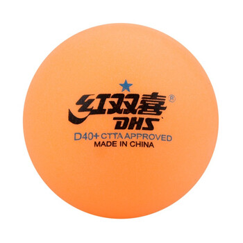红双喜DHS乒乓球一星 40+赛顶ABS 1星训练兵乓球120个实惠装 黄色 红双喜DHS乒乓球一星 40+赛顶ABS 1星训练兵乓球120个实惠装 黄色