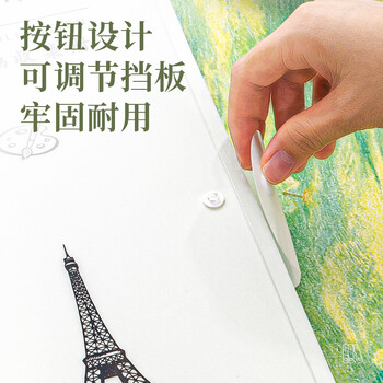 金得利A3/8K绘画收集册20页证书奖状收纳册文件夹资料册多层插页海报夹画夹美术作品集收藏夹白色CF811 金得利A3/8K绘画收集册20页证书奖状收纳册文件夹资料册多层插页海报夹画夹美术作品集收藏夹白色CF811