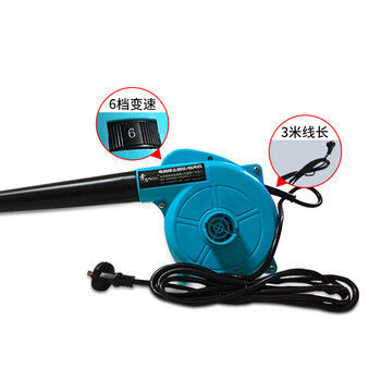 索厉 电脑清洁除尘/线长3米/6档变速/吹吸风机/400W-600W吹吸风机/吹尘手持鼓风机/SL-DC02(蓝色)