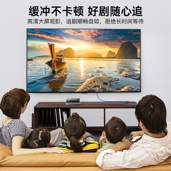秋叶原（CHOSEAL）网线对接头 千兆网络延长连接器 RJ45网口直通水晶头双通头转接 5/6/7类网线通用接口 1个 QS9077