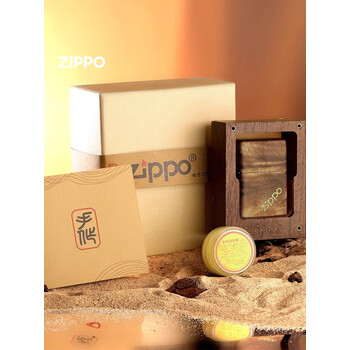 zippozippo打火机半世金樟木盒店官网防风煤油送男友礼物半世金樟单机