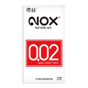 诺丝nox3d肤感立体超薄002避孕套安全套byt裸入体验套套成人情趣性