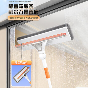 洁仕宝擦玻璃神器家用高层窗外专用刷伸缩杆双面搽洗刮水板保洁清洁窗户