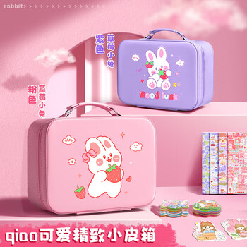 舒星手帐咕卡套装火漆印章奶油胶礼盒女孩生日礼物儿童玩具手账本贴纸女生手帐工具材料开学大礼包