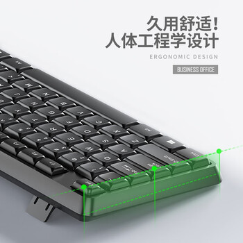 宏碁(acer) 键鼠套装 无线键鼠套装 办公键盘鼠标套装 防泼溅 电脑键盘 鼠标键盘 KM41-2K 白色