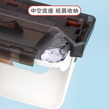 国誉(KOKUYO)进口两孔打孔机文件装订双孔打洞机(带标尺)孔径6mm 白色 1个装 PN-G17W 国誉(KOKUYO)进口两孔打孔机文件装订双孔打洞机(带标尺)孔径6mm 白色 1个装 PN-G17W