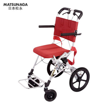 松永（MATSUNAGA）日本松永轮椅轻便轮椅车 航太铝合金便携折叠 XXX 601189