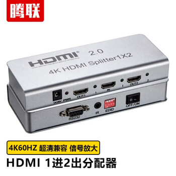 hdmi分配器1进8价格报价行情- 京东