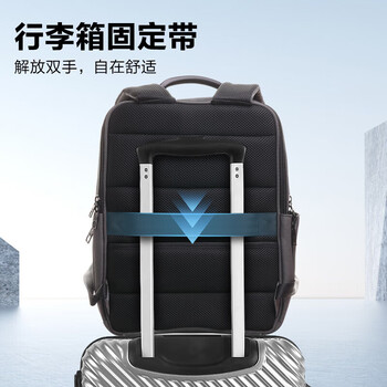 乐上（LEXON）双肩包男士电脑包15.6/16英寸笔记本商务背包双层书包旅行包灰色