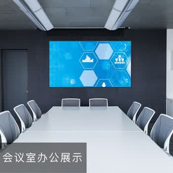 英微(IN&VI)投影幕布GHZ纳米软白投影幕布100英寸16:9超窄边画框幕布家用办公中长焦投影机屏幕投影布 英微(IN&VI)投影幕布GHZ纳米软白投影幕布100英寸16:9超窄边画框幕布家用办公中长焦投影机屏幕投影布